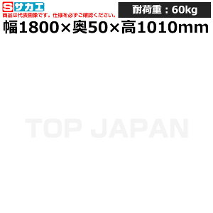 yԏnzTJG SAKAE |[^ˑKP-M180P (036148) (d:25kg) | [NfXN uˑ  B i g   H H u DIYƑ Ɨpe[u Ɩp |