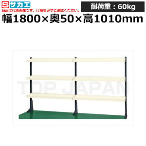 yԏnzTJG SAKAE |[^ˑKP-M180T (036156) (d:21kg) | [NfXN uˑ  B i g   H H u DIYƑ Ɨpe[u Ɩp |