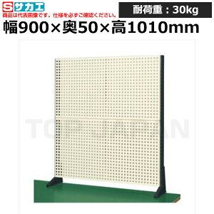 yԏnzTJG SAKAE |[^ˑKP-M90P (036145) (d:14kg) | [NfXN uˑ  B i g   H H u DIYƑ Ɨpe[u Ɩp |