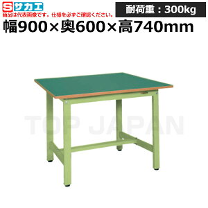 yԏnzTJG SAKAE yʍƑKS^CvKS-096F (039051) (d:18kg) | [NfXN uˑ  B i g   H H u DIYƑ Ɨpe[u Ɩ