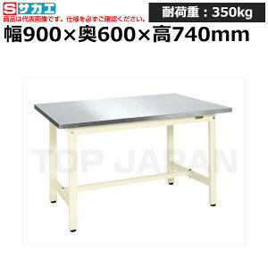 yԏnzTJG SAKAE yʍƑKS^Cv (XeXJuZVdl) KS-096HCSU4I (039096) (d:21kg) | [NfXN uˑ  B i g   H H u