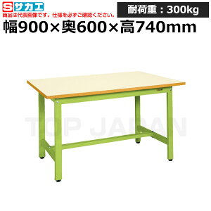 yԏnzTJG SAKAE yʍƑKS^CvKS-096PIG (039109) (d:16kg) | [NfXN uˑ  B i g   H H u DIYƑ Ɨpe[u 