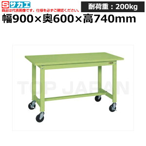 yԏnzTJG SAKAE yʍƑKS^Cv (ړ) KS-096SR (039391) (d:25kg) | [NfXN uˑ  B i g   H H u DIYƑ Ɨpe