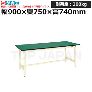 yԏnzTJG SAKAE yʍƑKS^Cv (RoHS10Ή) KS-097FEI (039272) (d:20kg) | [NfXN uˑ  B i g   H H u DIY