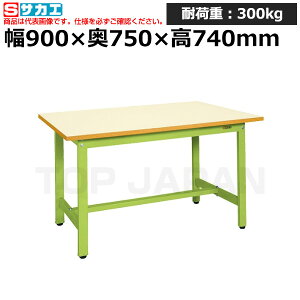 yԏnzTJG SAKAE yʍƑKS^CvKS-097PIG (039110) (d:18kg) | [NfXN uˑ  B i g   H H u DIYƑ Ɨpe[u 