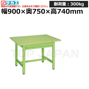 yԏnzTJG SAKAE yʍƑKS^Cv (Sʈot) KS-097SZ (033051) (d:31kg) | [NfXN uˑ  B i g   H H u DIYƑ 