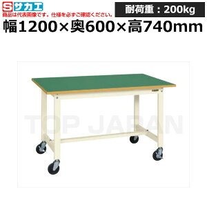 �y�ԏ�n���z�T�J�G SAKAE �y�ʍ�Ƒ�KS�^�C�v (�ړ���) KS-126FRI (039363) (�d��:25kg) | ���[�N�f�X�N ���u�ˑ� ������ ��B�� ���i�� �g���� ����� ��� ���H�� �H��� ���u�� DIY��Ƒ� ��Ɨp�e