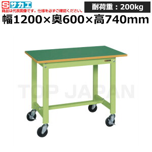 �y�ԏ�n���z�T�J�G SAKAE �y�ʍ�Ƒ�KS�^�C�v (�ړ����E���i��������) KS-126FUR (041906) (�d��:25kg) | ���[�N�f�X�N ���u�ˑ� ������ ��B�� ���i�� �g���� ����� ��� ���H�� �H��� ���u��