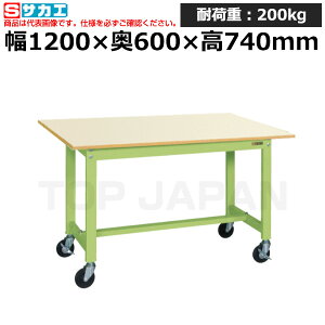 �y�ԏ�n���z�T�J�G SAKAE �y�ʍ�Ƒ�KS�^�C�v (�ړ���) KS-126PRIG (039433) (�d��:22kg) | ���[�N�f�X�N ���u�ˑ� ������ ��B�� ���i�� �g���� ����� ��� ���H�� �H��� ���u�� DIY��Ƒ� ��Ɨp�e