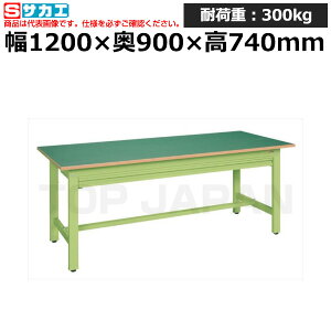 yԏnzTJG SAKAE yʍƑKS^Cv (Sʈot) KS-129FZ (033043) (d:37kg) | [NfXN uˑ  B i g   H H u DIYƑ 