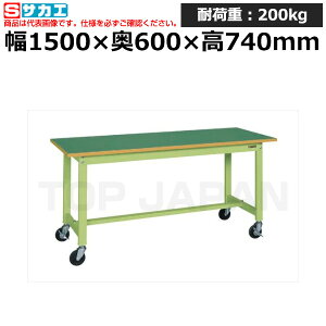 yԏnzTJG SAKAE yʍƑKS^Cv (ړ) KS-156FR (039335) (d:26kg) | [NfXN uˑ  B i g   H H u DIYƑ Ɨpe