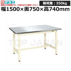 yԏnzTJG SAKAE yʍƑKS^Cv (XeXJuZVdl) KS-157HCSU4I (039098) (d:33kg) | [NfXN uˑ  B i g   H H u