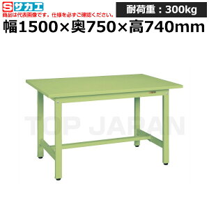 yԏnzTJG SAKAE yʍƑKS^CvKS-157S (039073) (d:33kg) | [NfXN uˑ  B i g   H H u DIYƑ Ɨpe[u Ɩ