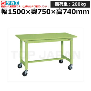 yԏnzTJG SAKAE yʍƑKS^Cv (ړEi) KS-157SUR (041951) (d:36kg) | [NfXN uˑ  B i g   H H u