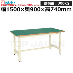 yԏnzTJG SAKAE yʍƑKS^CvKS-159FIG (039125) (d:31kg) | [NfXN uˑ  B i g   H H u DIYƑ Ɨpe[u 