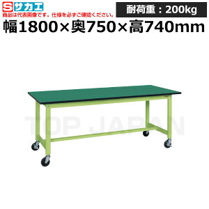 yԏnzTJG SAKAE yʍƑKS^Cvړ (RoHS10Ή) KS-187FER (040658) (d:33kg) | [NfXN uˑ  B i g   H H u DI