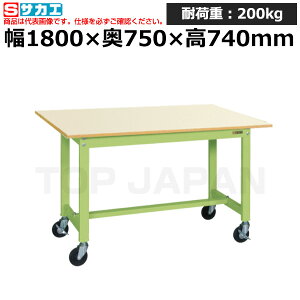 �y�ԏ�n���z�T�J�G SAKAE �y�ʍ�Ƒ�KS�^�C�v (�ړ����E���i��������) KS-187PURIG (042015) (�d��:31kg) | ���[�N�f�X�N ���u�ˑ� ������ ��B�� ���i�� �g���� ����� ��� ���H�� �H��� ���u