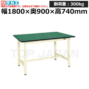 yԏnzTJG SAKAE yʍƑKS^Cv (RoHS10Ή) KS-189FEI (039279) (d:36kg) | [NfXN uˑ  B i g   H H u DIY