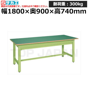 yԏnzTJG SAKAE yʍƑKS^Cv (Sʈot) KS-189FZ (033045) (d:53kg) | [NfXN uˑ  B i g   H H u DIYƑ 