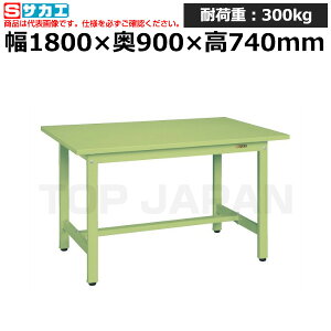 yԏnzTJG SAKAE yʍƑKS^CvKS-189S (039075) (d:46kg) | [NfXN uˑ  B i g   H H u DIYƑ Ɨpe[u Ɩ