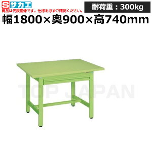yԏnzTJG SAKAE yʍƑKS^Cv (Sʈot) KS-189SZ (033054) (d:63kg) | [NfXN uˑ  B i g   H H u DIYƑ 