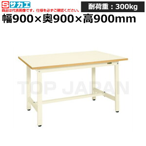 yԏnzTJG SAKAE yʗƑKSD^CvKSD-099F (039009) (d:23kg) | [NfXN uˑ  B i g   H H u DIYƑ Ɨpe[u 