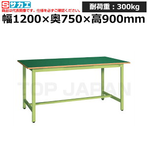 yԏnzTJG SAKAE yʗƑKSD^CvKSD-127F (039012) (d:24kg) | [NfXN uˑ  B i g   H H u DIYƑ Ɨpe[u 