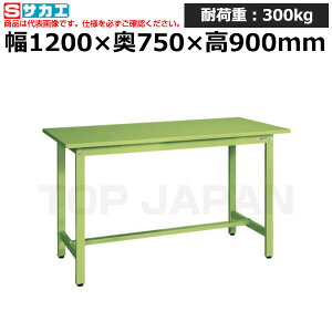 yԏnzTJG SAKAE yʗƑKSD^CvKSD-127S (039022) (d:32kg) | [NfXN uˑ  B i g   H H u DIYƑ Ɨpe[u 