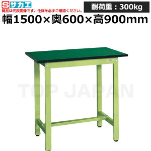 yԏnzTJG SAKAE yʗƑKSD^Cv (RoHS10Ή) KSD-156FE (039295) (d:24kg) | [NfXN uˑ  B i g   H H u DIY