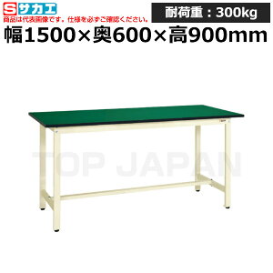 yԏnzTJG SAKAE yʗƑKSD^Cv (RoHS10Ή) KSD-156FEI (039305) (d:24kg) | [NfXN uˑ  B i g   H H u DIY