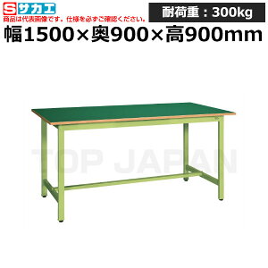 ySSԒ P2{zyԏnzTJG SAKAE yʗƑKSD^CvKSD-159F (039020) (d:32kg) | [NfXN uˑ  B i g   H H u DIYƑ 