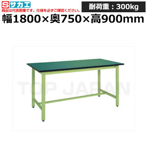 yԏnzTJG SAKAE yʗƑKSD^Cv (RoHS10Ή) KSD-187FE (039298) (d:31kg) | [NfXN uˑ  B i g   H H u DIY