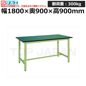 yԏnzTJG SAKAE yʗƑKSD^Cv (RoHS10Ή) KSD-189FE (039299) (d:37kg) | [NfXN uˑ  B i g   H H u DIY