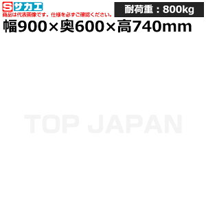 yԏnzTJG SAKAE ʍƑKT^Cv (y_~ړ) KT-096FEN (035945) (d:41kg) | [NfXN uˑ  B i g   H H u DIY