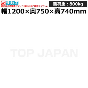 yԏnzTJG SAKAE ʍƑKT^Cv (y_~ړ) KT-127Q6FEN (035561) (d:67kg) | [NfXN uˑ  B i g   H H u DIY