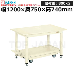 yԏnzTJG SAKAE ʍƑKT^Cv (y_~ړ) KT-127SI (035291) (d:57kg) | [NfXN uˑ  B i g   H H u DIYƑ
