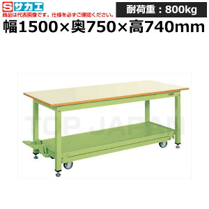 yԏnzTJG SAKAE ʍƑKT^Cv (y_~ړ) KT-157IG (035302) (d:66kg) | [NfXN uˑ  B i g   H H u DIYƑ