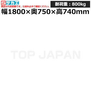 yԏnzTJG SAKAE ʍƑKT^Cv (y_~ړ) KT-187I (035313) (d:73kg) | [NfXN uˑ  B i g   H H u DIYƑ 