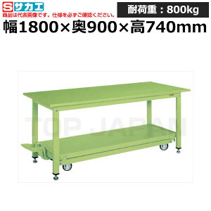 yԏnzTJG SAKAE ʍƑKT^Cv (y_~ړ) KT-189S (035284) (d:85kg) | [NfXN uˑ  B i g   H H u DIYƑ 