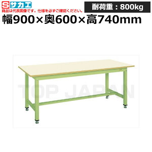 yԏnzTJG SAKAE ʍƑKT^CvKT-383IG (031817) (d:28kg) | [NfXN uˑ  B i g   H H u DIYƑ Ɨpe[u 