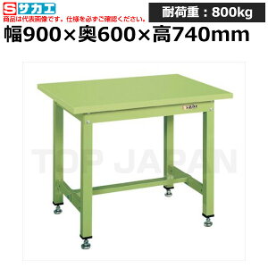 yԏnzTJG SAKAE ʍƑKT^CvKT-383S (031764) (d:32kg) | [NfXN uˑ  B i g   H H u DIYƑ Ɨpe[u Ɩ