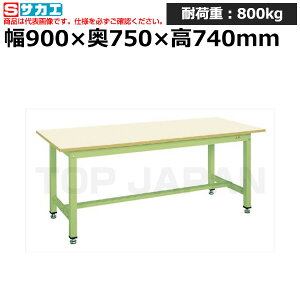 yԏnzTJG SAKAE ʍƑKT^CvKT-393IG (031818) (d:31kg) | [NfXN uˑ  B i g   H H u DIYƑ Ɨpe[u 