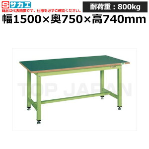 yԏnzTJG SAKAE ʍƑKT^CvKT-593FEN (035346) (d:47kg) | [NfXN uˑ  B i g   H H u DIYƑ Ɨpe[u 