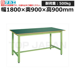 yԏnzTJG SAKAE ʗƑKTD^CvKTD-703FEN (034858) (d:56kg) | [NfXN uˑ  B i g   H H u DIYƑ Ɨpe[u