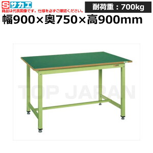 yԏnzTJG SAKAE ʗƑKTG^CvKTG-393FEN (035371) (d:34kg) | [NfXN uˑ  B i g   H H u DIYƑ Ɨpe[u