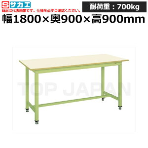 ySSԒ P2{zyԏnzTJG SAKAE ʗƑKTG^CvKTG-703IG (031831) (d:59kg) | [NfXN uˑ  B i g   H H u DIYƑ