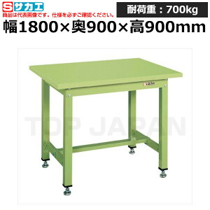 yԏnzTJG SAKAE ʗƑKTG^CvKTG-703S (031712) (d:63kg) | [NfXN uˑ  B i g   H H u DIYƑ Ɨpe[u 