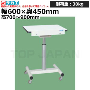 yԏnzTJG SAKAE ~X΍ƑKUD-6045W (040772) (d:15kg) | [NfXN uˑ  B i g   H H u DIYƑ Ɨpe[u Ɩp