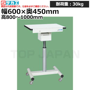 yԏnzTJG SAKAE ~X΍ƑKUDH-6045W (040782) (d:17kg) | [NfXN uˑ  B i g   H H u DIYƑ Ɨpe[u Ɩ