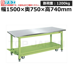 yԏnzTJG SAKAE ʍƑKV^Cv (y_~ړEXeXVdl) KV-157PCFSU4 (035958) (d:76kg) | [NfXN uˑ  B i g   H